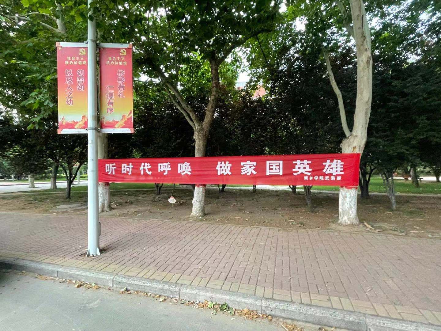 yl23455永利