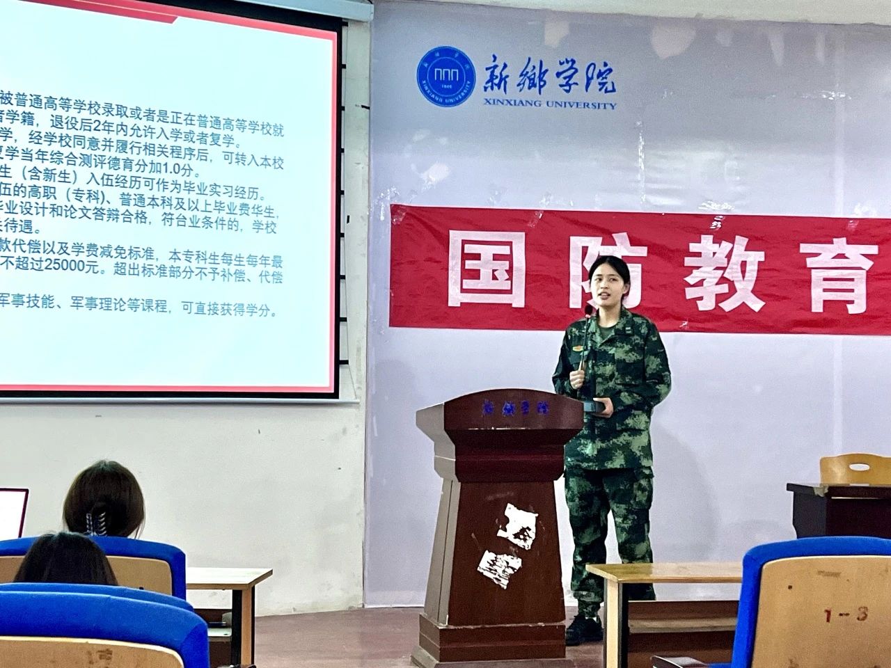 yl23455永利