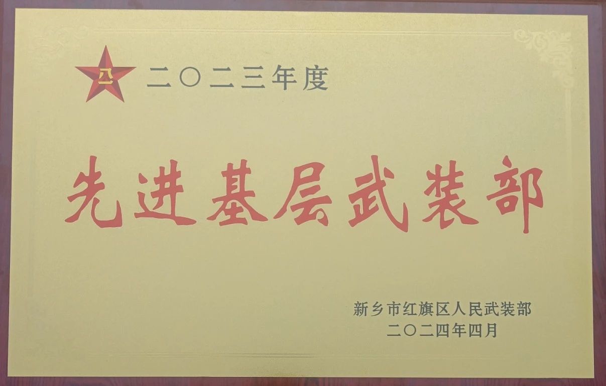 yl23455永利