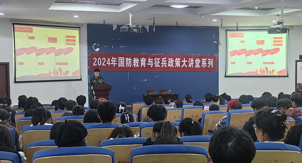 undefined yl23455永利