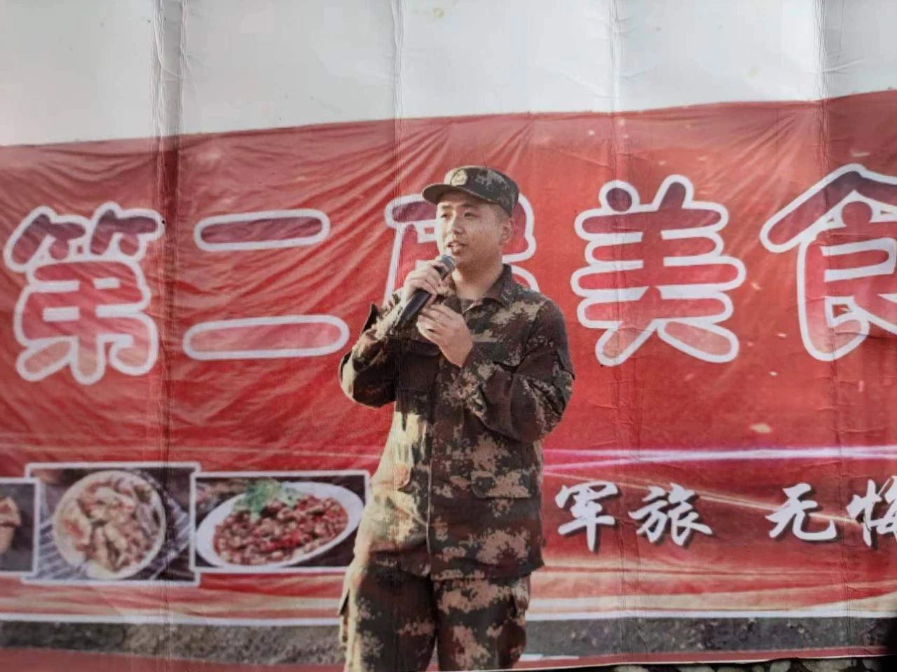 yl23455永利