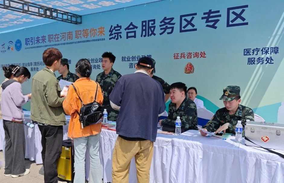 yl23455永利