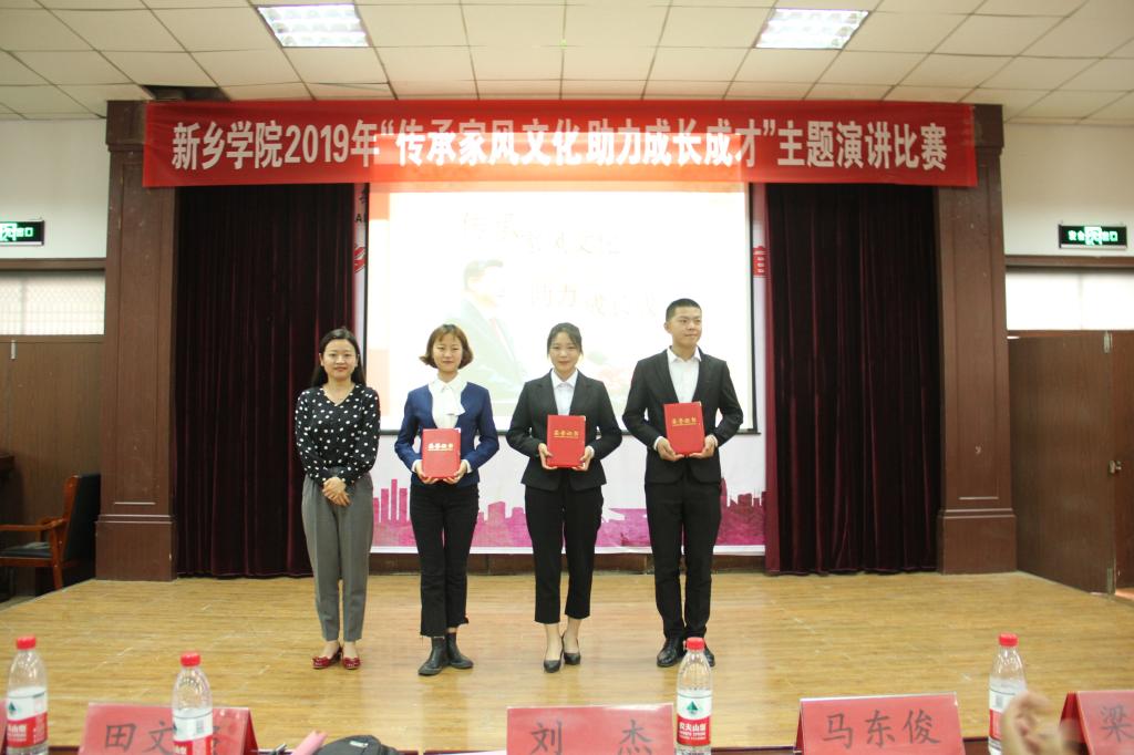 yl23455永利
