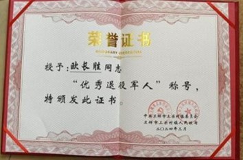 yl23455永利