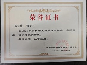 yl23455永利