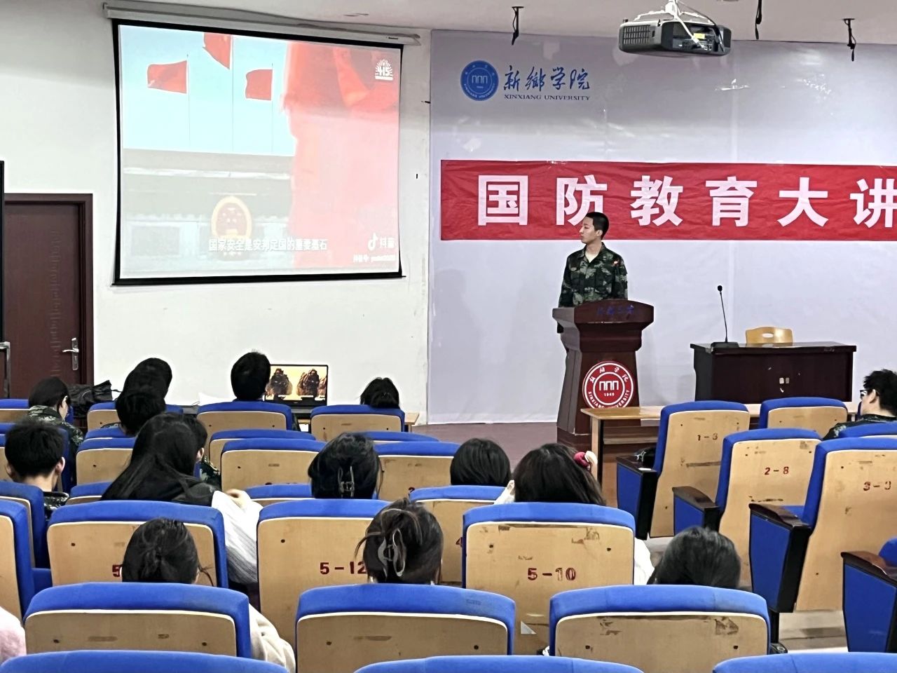 yl23455永利