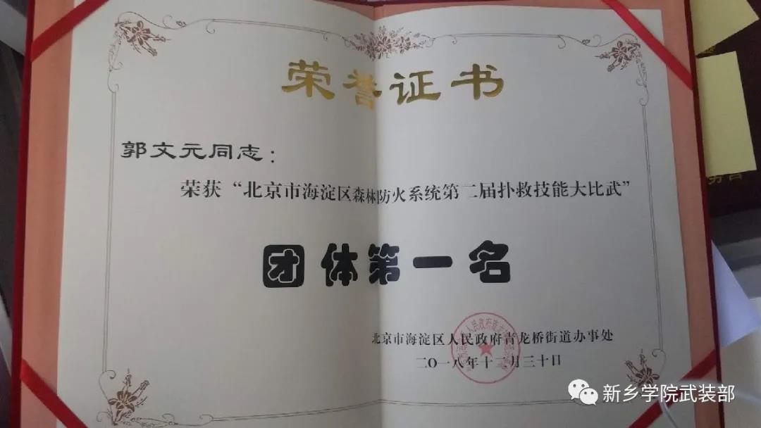 yl23455永利