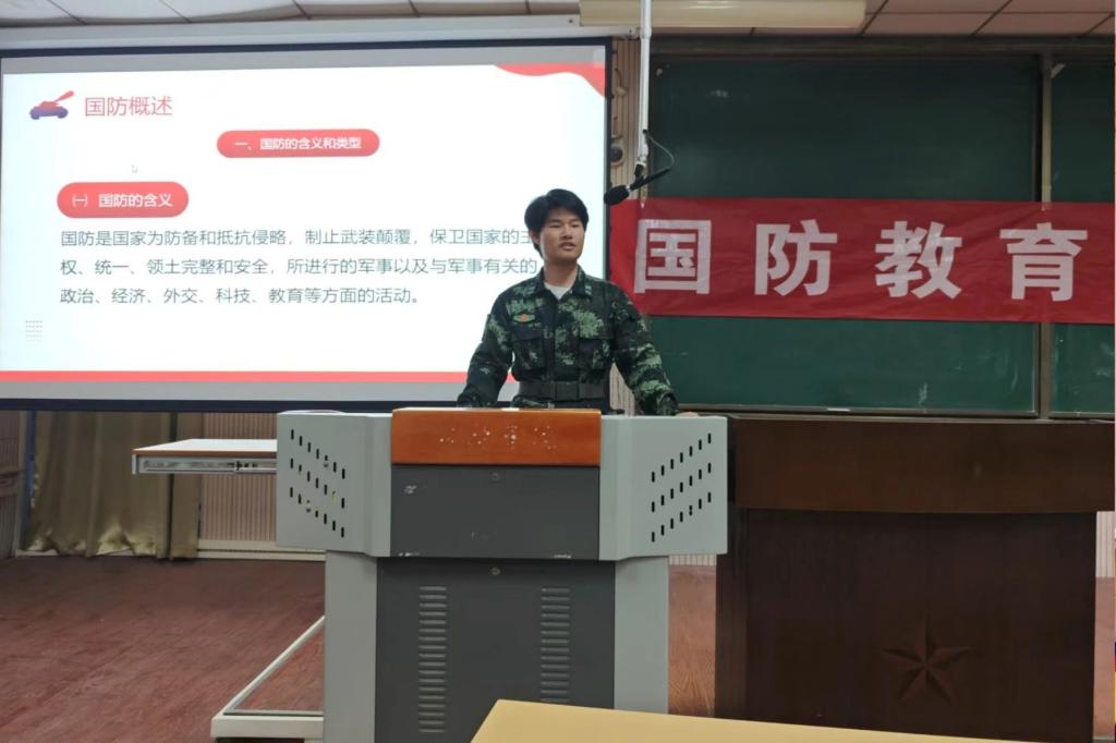 undefined yl23455永利