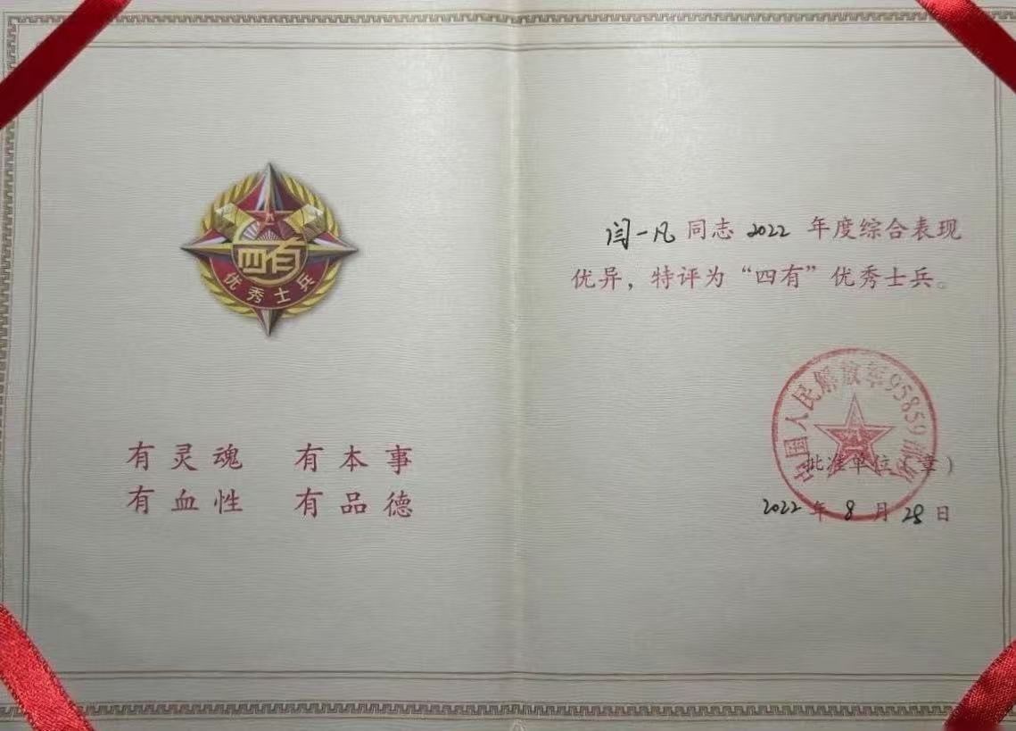 yl23455永利