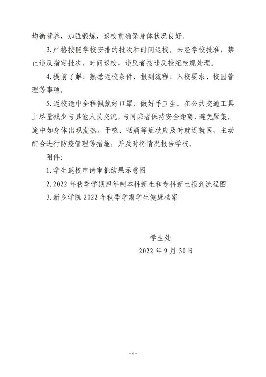 yl23455永利