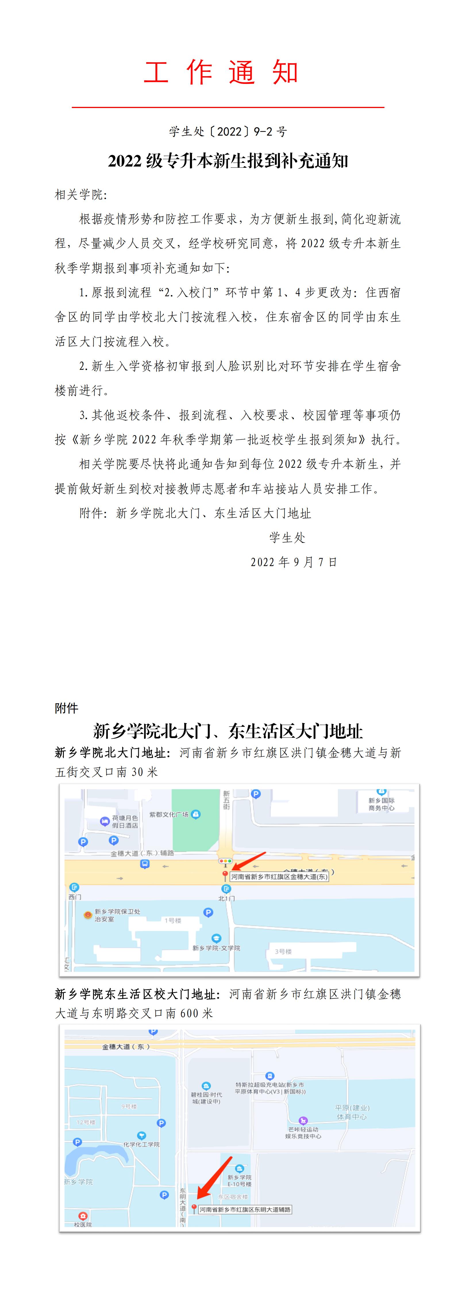 yl23455永利