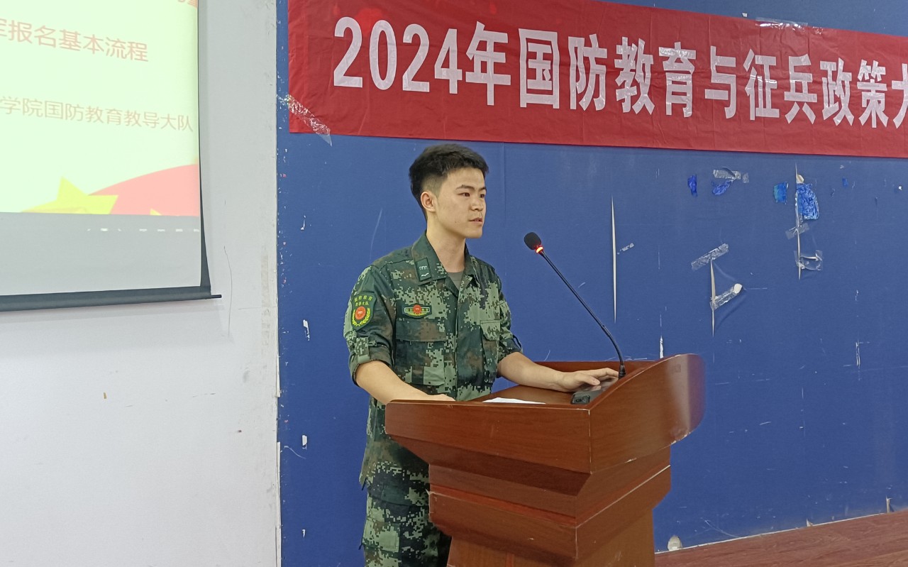 yl23455永利
