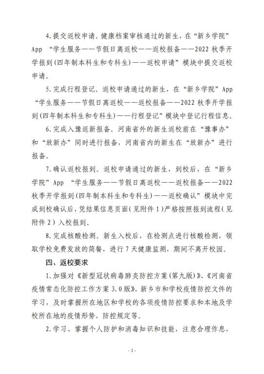 yl23455永利