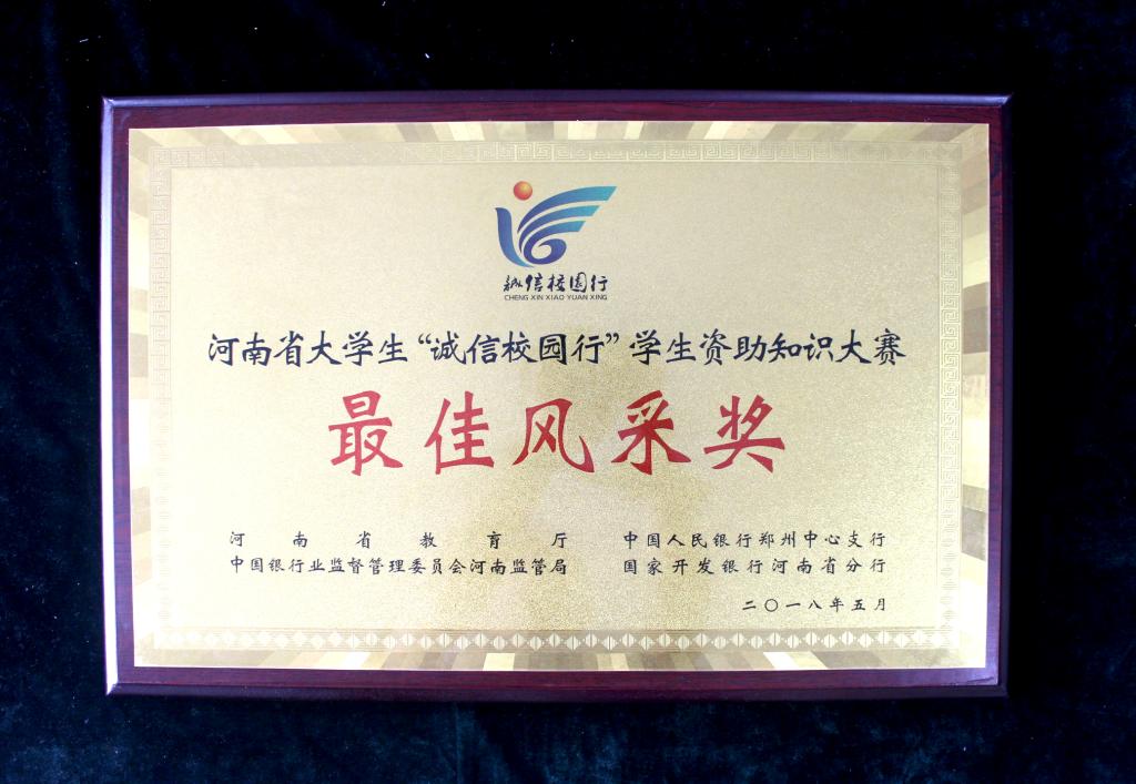 yl23455永利