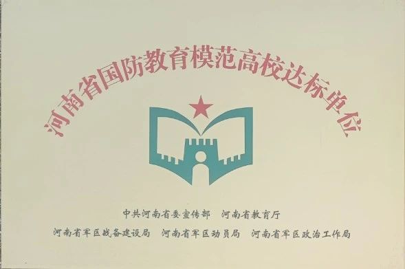 yl23455永利