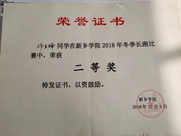 yl23455永利