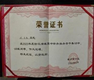 yl23455永利
