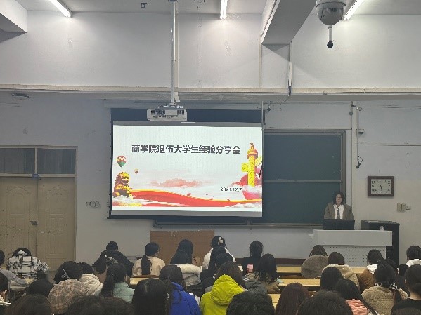 yl23455永利