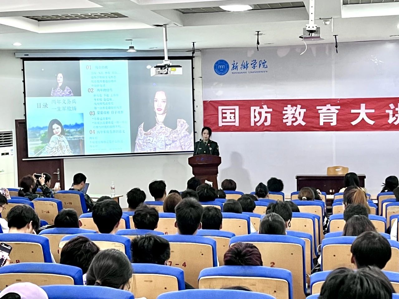 yl23455永利