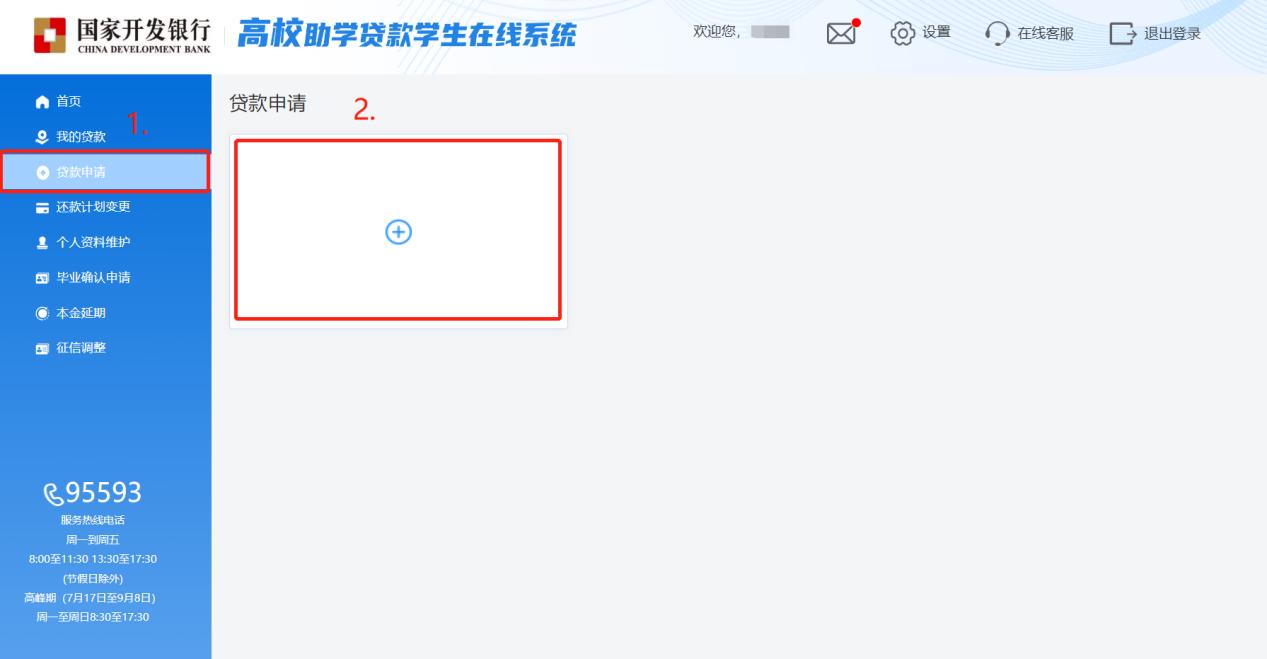 yl23455永利