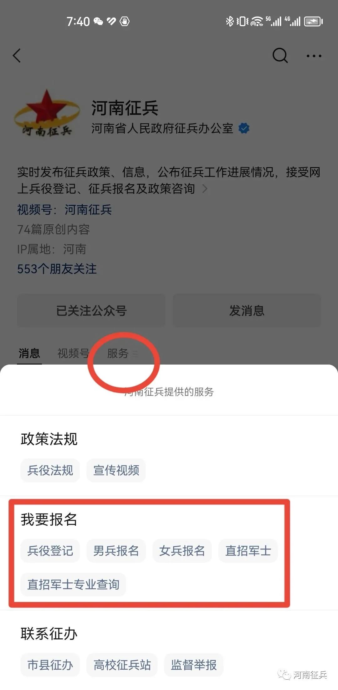 yl23455永利