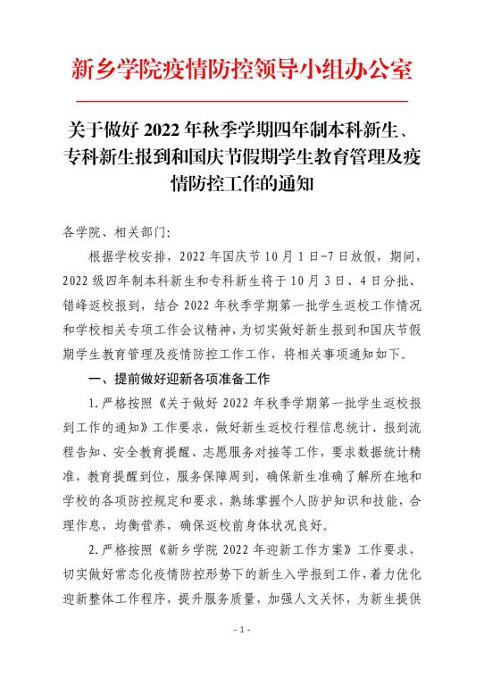yl23455永利