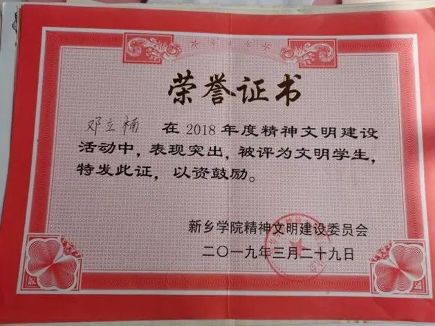 yl23455永利