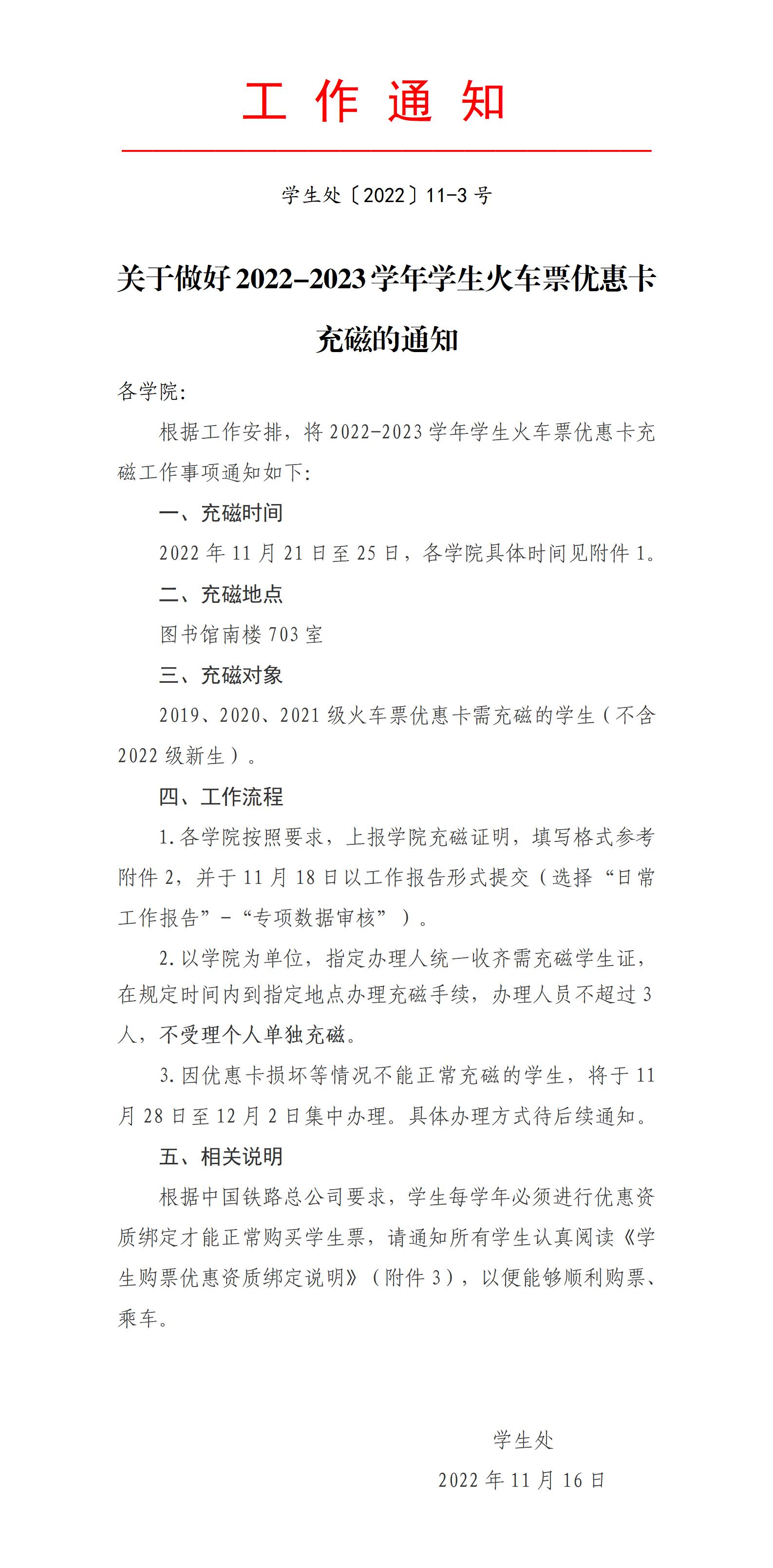 yl23455永利