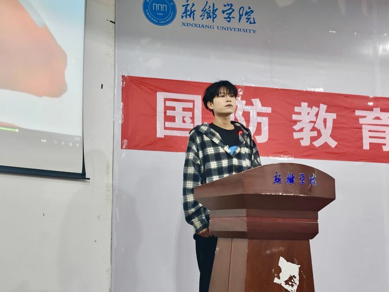 yl23455永利
