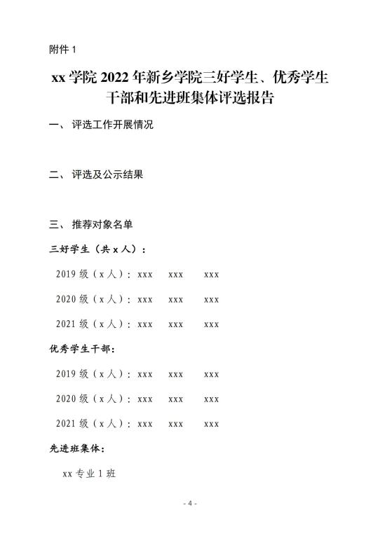 yl23455永利