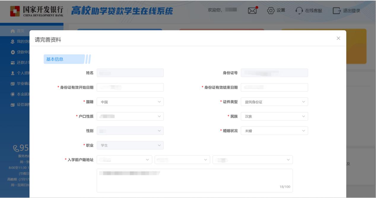yl23455永利