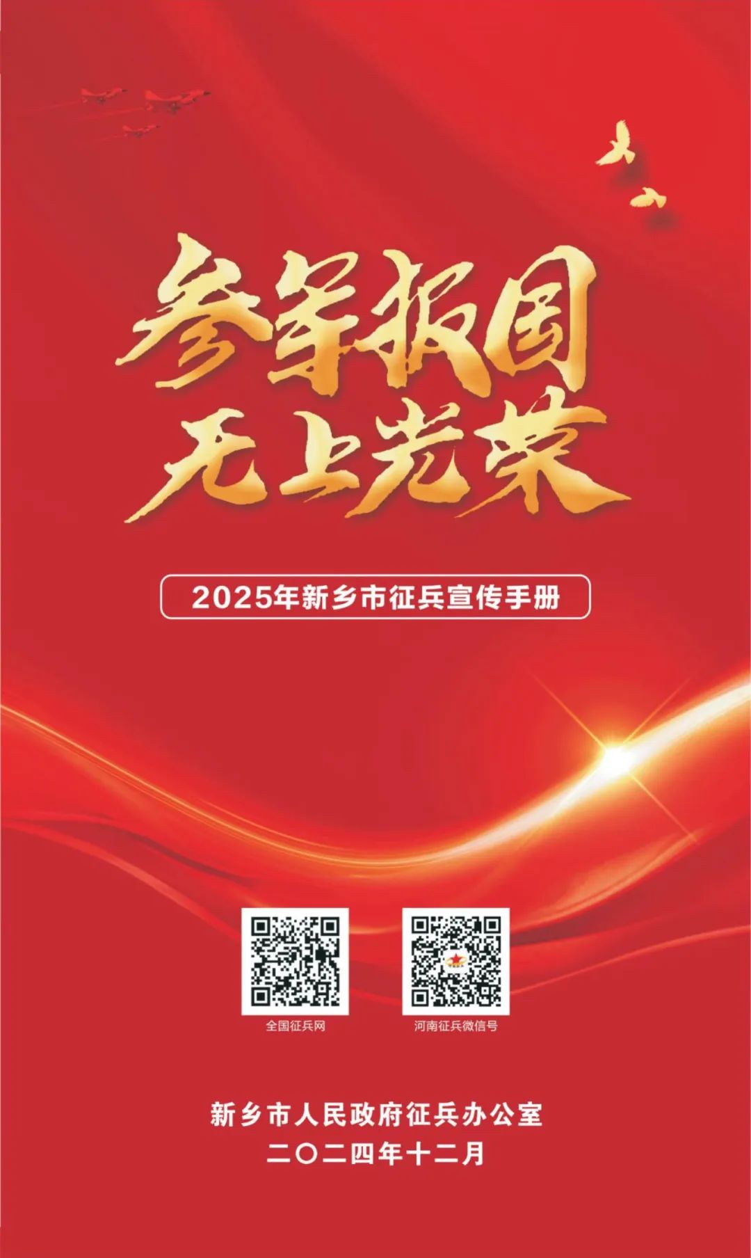 yl23455永利