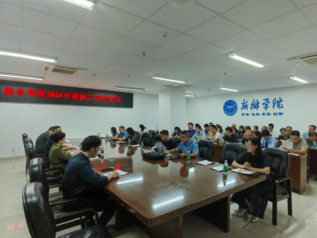 yl23455永利