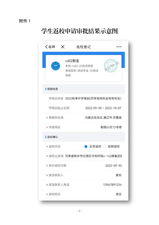 yl23455永利