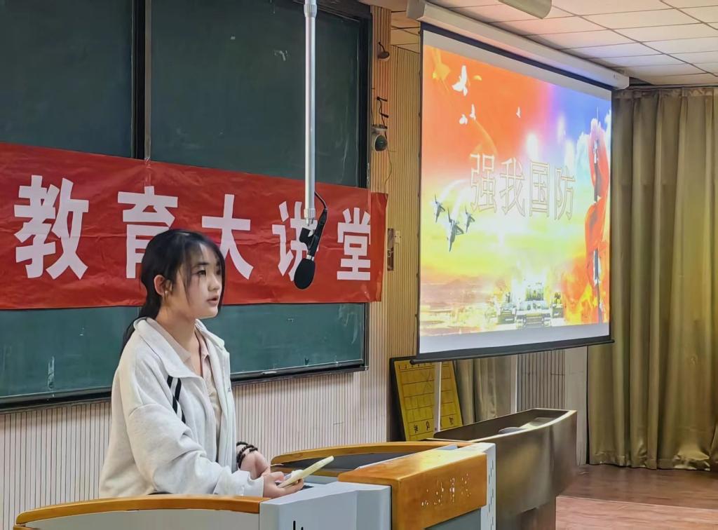 yl23455永利