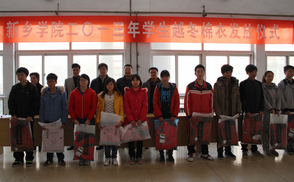 yl23455永利