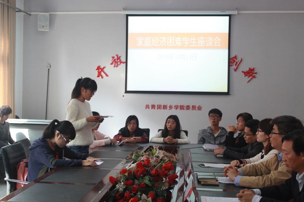 yl23455永利