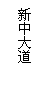 yl23455永利
