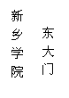 yl23455永利