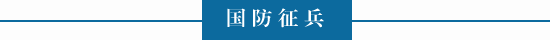 yl23455永利