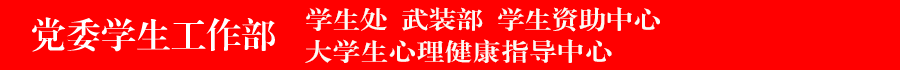 yl23455永利