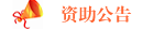 yl23455永利