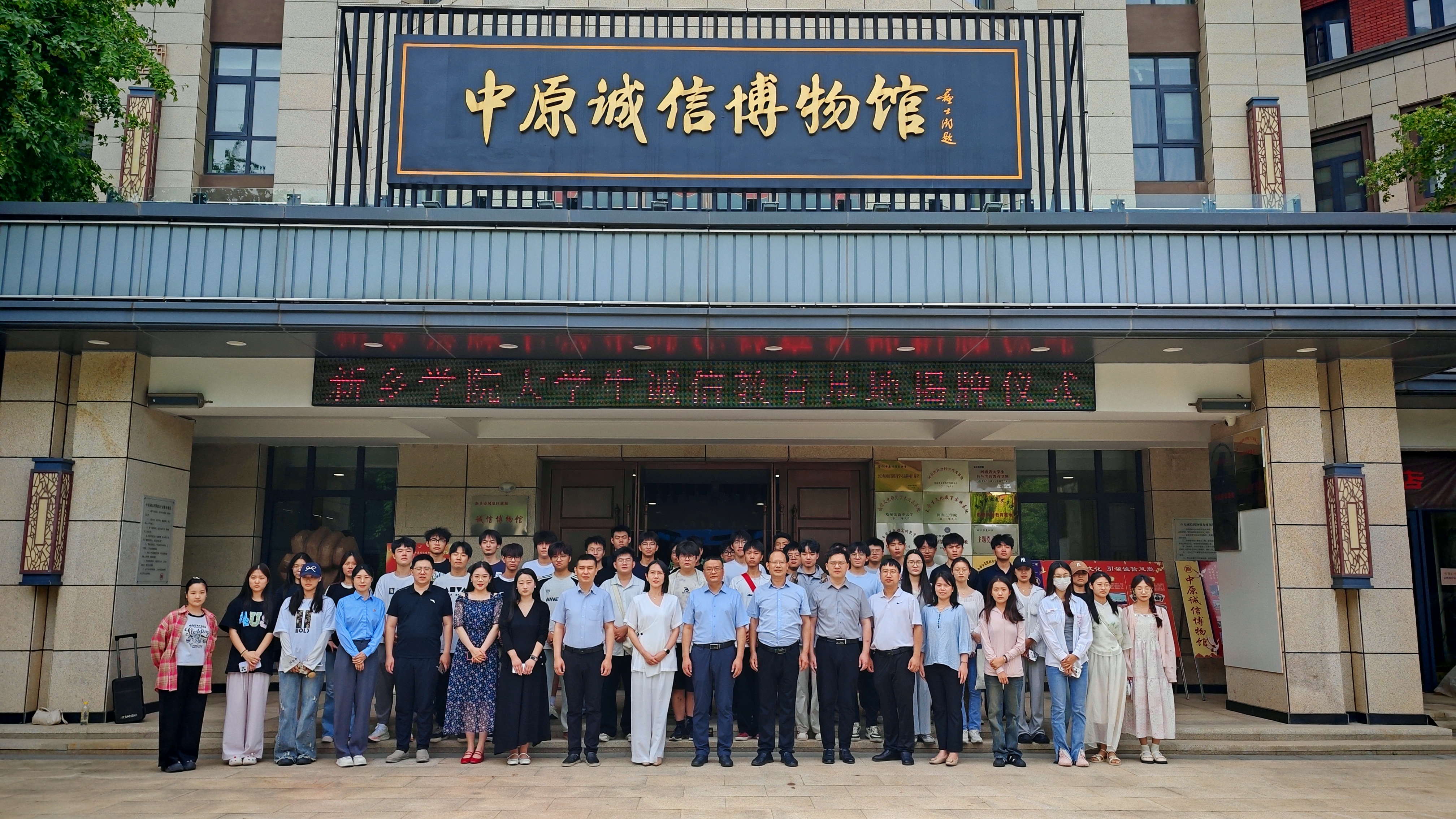yl23455永利